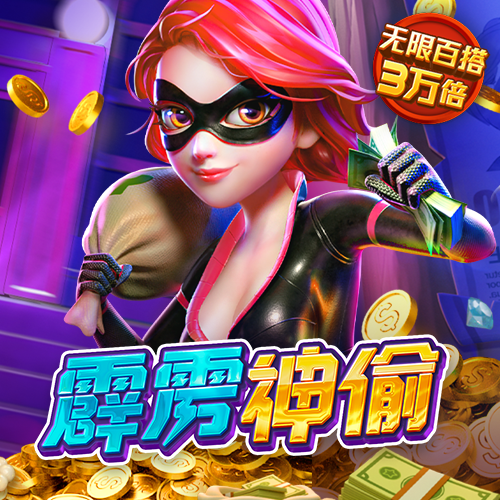 168体育app