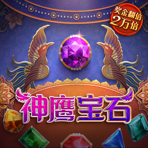 幻影体育app官网