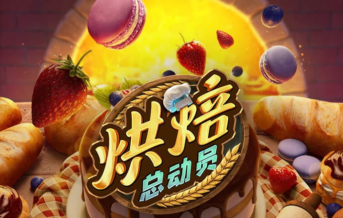凯运体育下载
