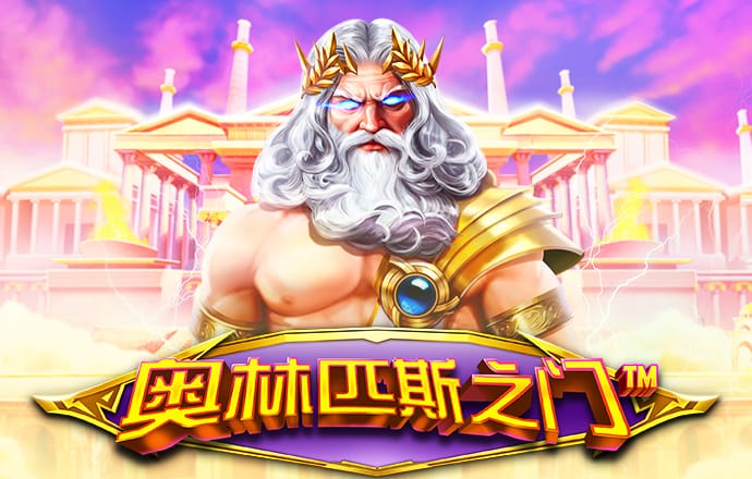 南宫28ng娱乐